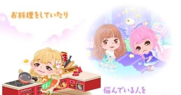 活的口袋安卓版pg电子入口生(图1)