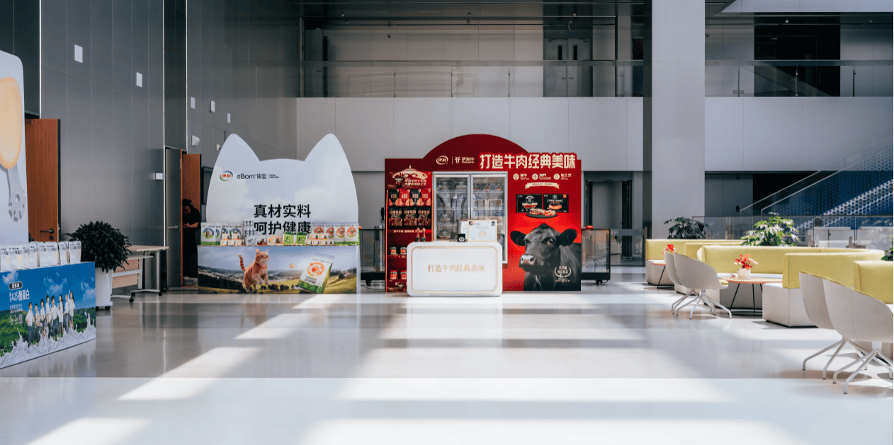 企自研益生菌宠物腹泻率有效降低70%pg电子平台从牛奶到宠物食品：中国乳(图2)