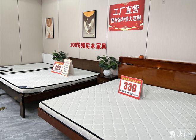 物”宿迁直播经济发展势头足！pg电子试玩多上链接挂“好