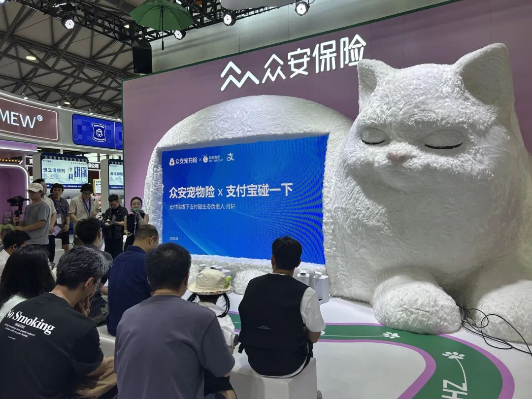 !宠物产业3000亿元市场大爆发行业上市公司“涨”声一片pg电子中文模拟器能给主人“打电话”的宠物智能手机也来了(图7) !宠物产业3000亿元市场大爆发行业上市公司“涨”声一片pg电子中文模拟器能给主人“打电话”的宠物智能手机也来了(图7)