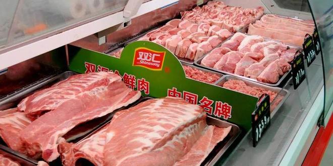城养出全球最大猪肉巨头pg电子平台河南一座小(图2)